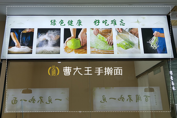 百家號(hào)600-400.png
